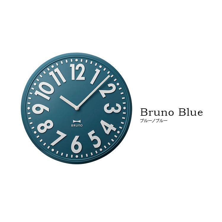 BRUNO（ブルーノ） 掛け時計 エンボスウォールクロック 壁掛け時計