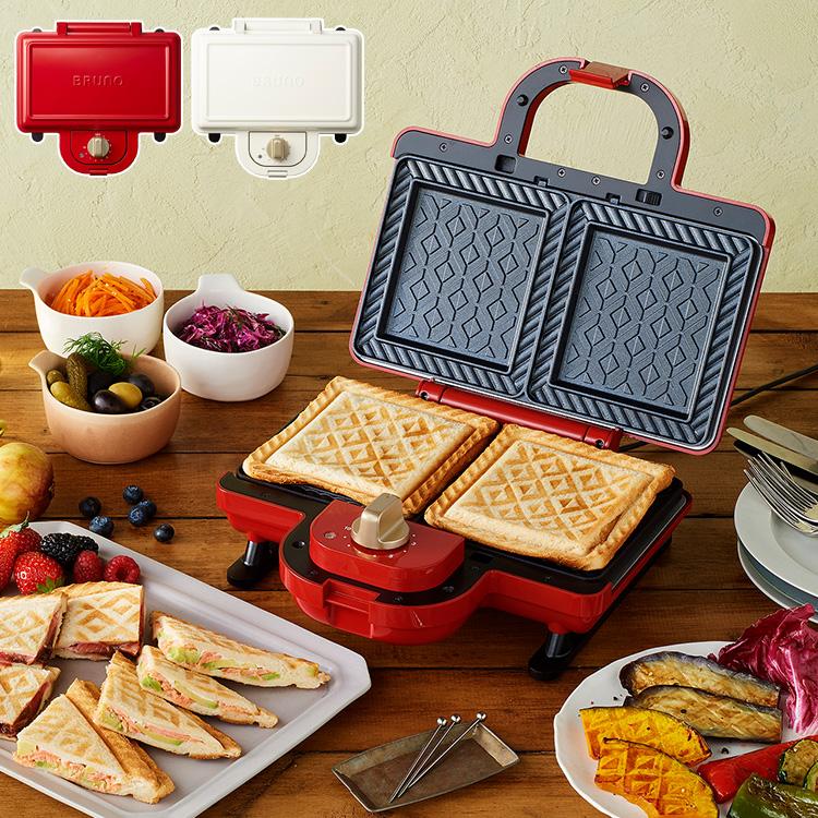 ブルーノ BRUNO ホットサンドメーカー 耳まで焼ける 電気 ダブル ホワイ… BRUNO（ブルーノ） ホットサンドメーカー ダブル 耳まで焼ける ホット