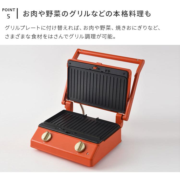 BRUNO（ブルーノ） グリルサンドメーカー ダブル ミッフィー miffy