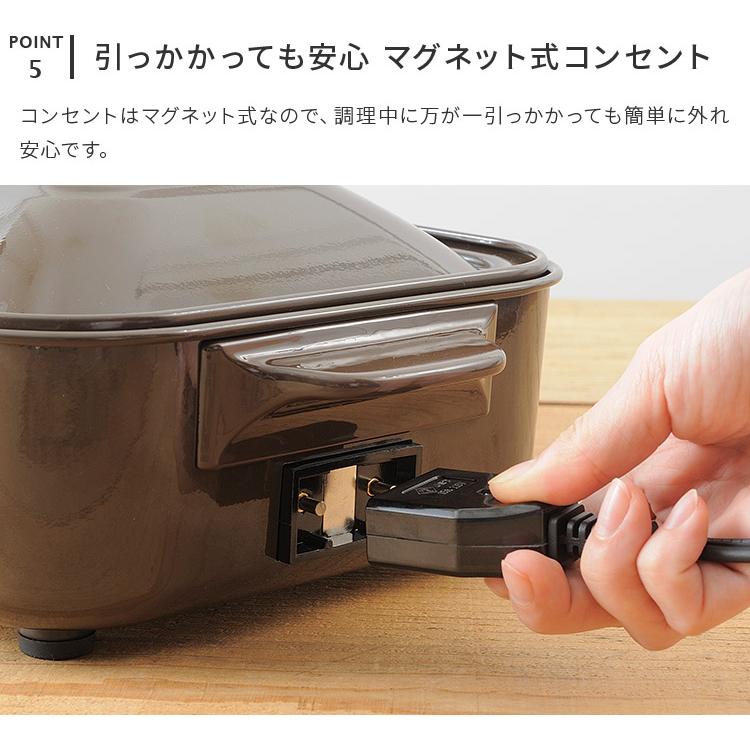 ホットプレート たこ焼き器 ポイント10倍 ブルーノ BRUNO おしゃれ コンパクト 北欧 キッチン 家電 プレゼント 引越し ギフト かわいい 新築 誕生日｜kaiteki-homes｜11