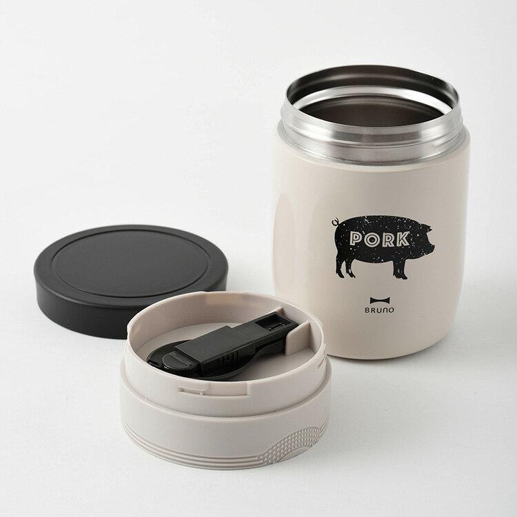 スープジャー Bruno ブルーノ 350ml スプーン付き スープポット スープボトル 魔法瓶 ステンレスマグボトル 弁当箱 保温 保冷 ランチボッ C66hk133 照明 家具 雑貨の快適ホームズ 通販 Yahoo ショッピング