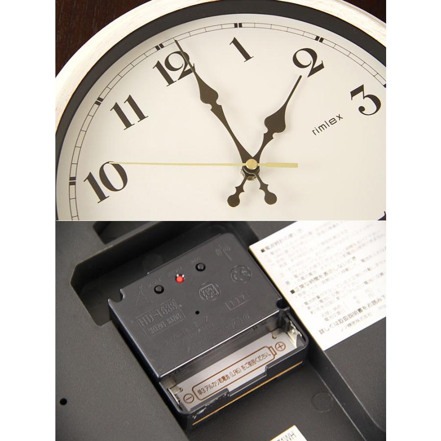 掛け時計 電波時計 壁掛け時計 雑貨 おしゃれ Pop シンプル デザイン レトロ かわいい リビング 子供部屋 ダイニング エアリアルレトロ Aerial Retro W 571 C79w 571 照明 家具 雑貨の快適ホームズ 通販 Yahoo ショッピング