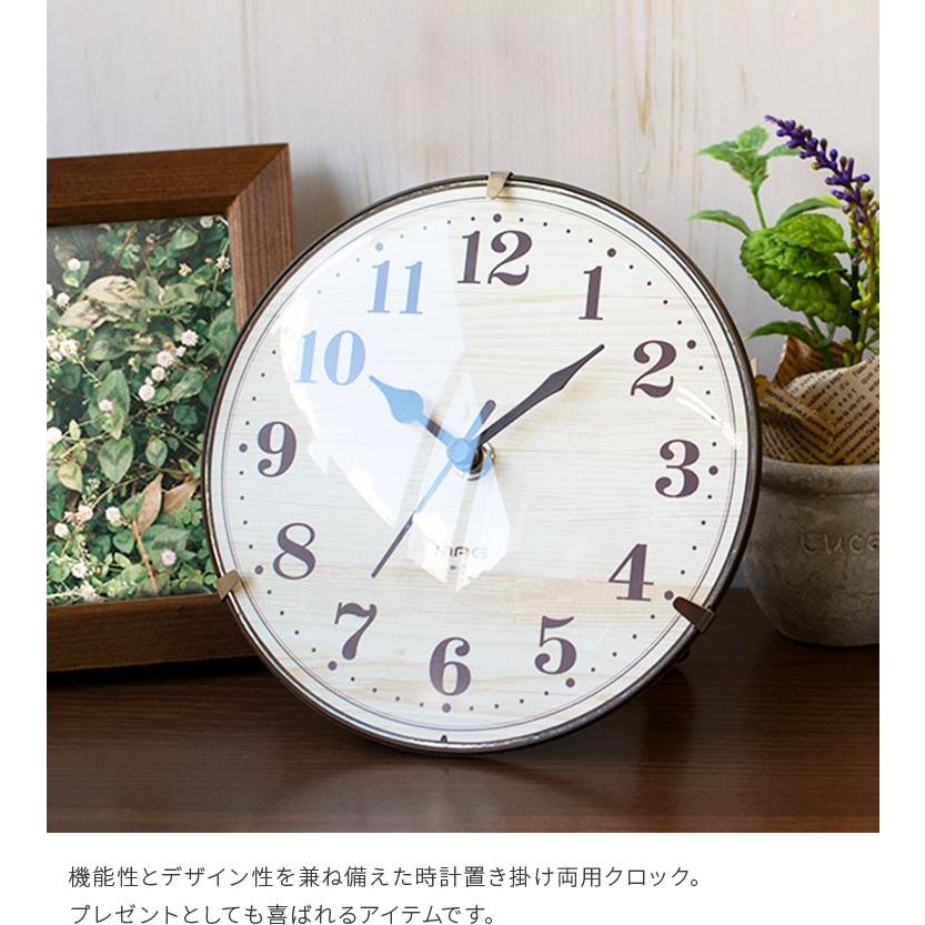 Mag 電波置掛両用クロック 置き時計 掛け時計 置き掛け兼用時計 置き掛け両用時計 電波時計 ナチュラル 木目調 シンプル コンパクト 寝室 おしゃれ C79w 731 照明 家具 雑貨の快適ホームズ 通販 Yahoo ショッピング