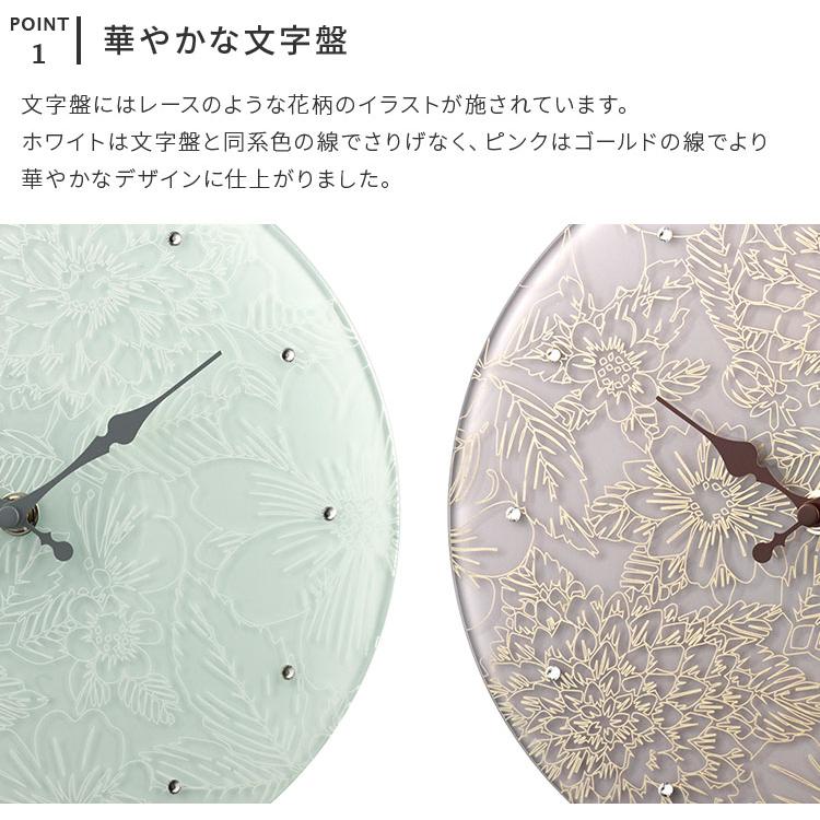  花柄 置時計 クォーツ 置き時計 クレパス柄プチくろっく BGR | サクラクレパス OFFICIAL SHOP