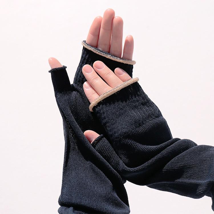 アームカバー Tehtava テスタバ 冷房対策 ロングアームカバー 手袋