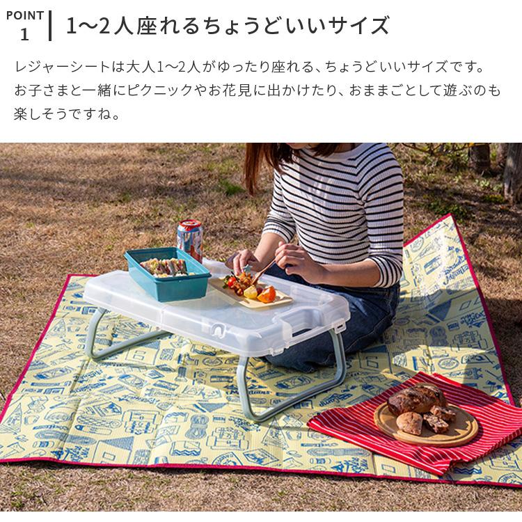 テーブル&シートセット テーブル 机 台 折りたたみ 折り畳みテーブル