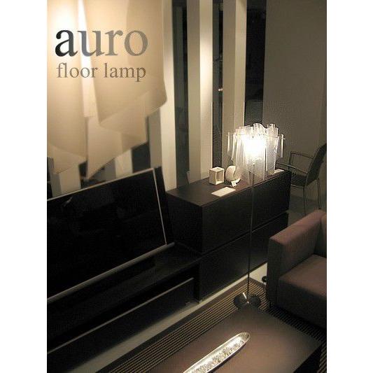 送料無料 ディクラッセ DI ClASSE アウロ フロアライト  auro floor lamp フロアランプ｜kaiteki-homes