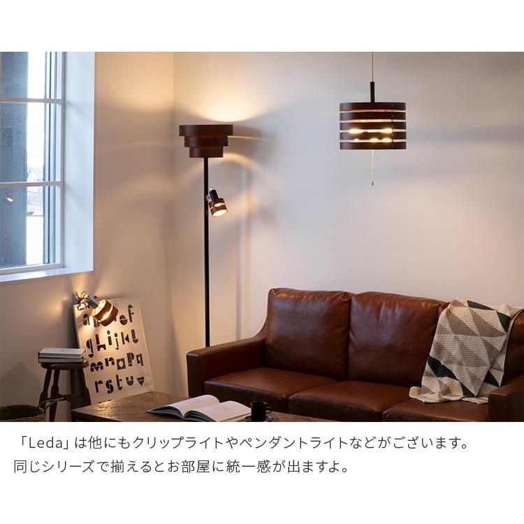 フロアライト LED 照明 おしゃれ アッパーライト ルームライト フロア
