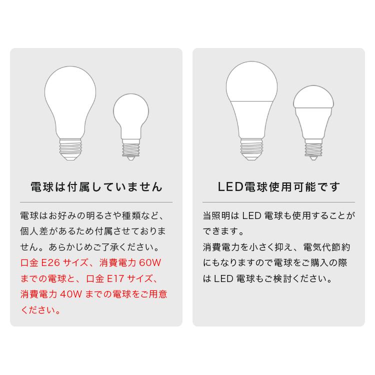 フロアライト LED 照明 おしゃれ アッパーライト ルームライト フロア