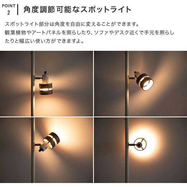 フロアライト 送料無料 Led 照明 おしゃれ アッパーライト ルームライト フロアスタンド 間接照明 寝室 スタンドライト 北欧 照明器具 レダアッパー f 002 Cdla01 照明 家具 雑貨の快適ホームズ 通販 Yahoo ショッピング