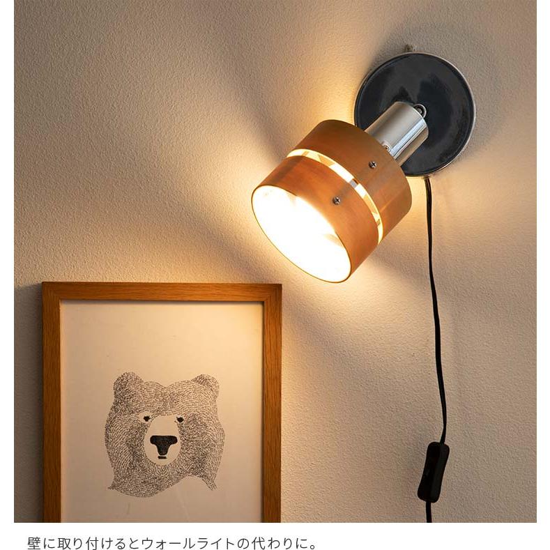 フロアライト 1灯 LED 照明器具 おしゃれ 間接照明 照明 電気スタンド