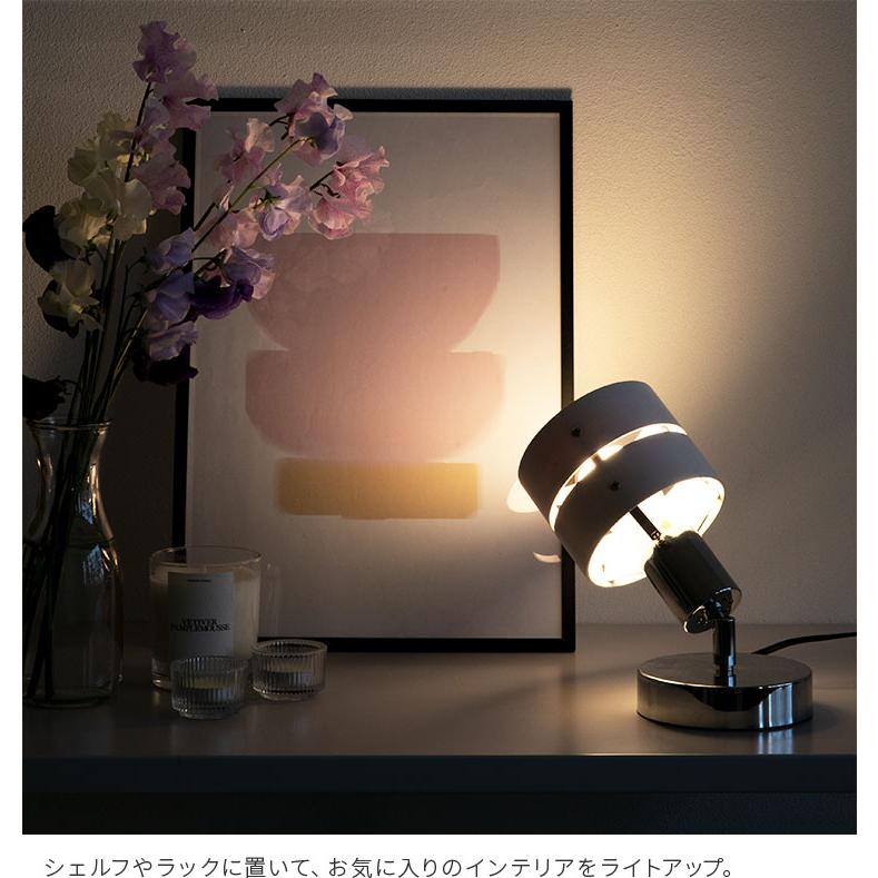 フロアライト 1灯 LED 照明器具 おしゃれ 間接照明 照明 電気スタンド