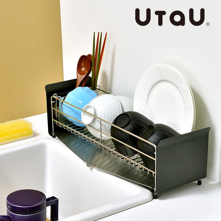 水切りラック ショート Utau 水切りかご 水が流れる ディッシュドレイナー 横置き スリム コンパクト おしゃれ かわいい 機能的 たてよこウェーブ キッチン D51si 照明 家具 雑貨の快適ホームズ 通販 Yahoo ショッピング
