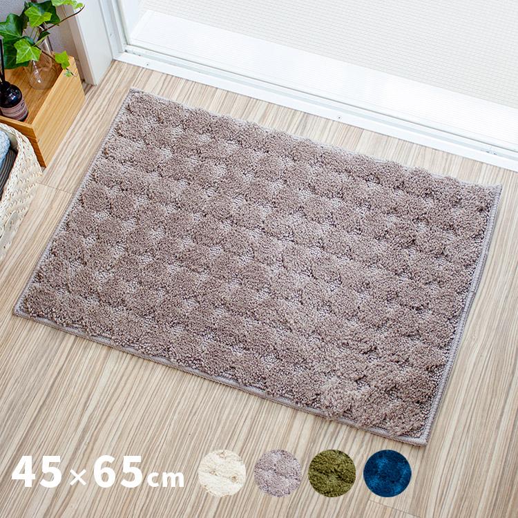 バスマット ピスタ 45×65cm 厚手 ふかふか 洗える おしゃれ かわいい マット ラグ 浴室マット 玄関マット トイレマット マイクロファイバー 滑り止め 北欧 白 :d52pista4565:照明・家具・雑貨の快適ホームズ - 通販 - Yahoo!ショッピング バスマット ピスタ 45×65cm 厚手 ふかふか 洗える おしゃれ かわいい マット ラグ 浴室マット 玄関マット トイレマット マイクロファイバー 滑り止め 北欧 白 :d52pista4565:照明・家具・雑貨の快適ホームズ - 通販 - Yahoo!ショッピング