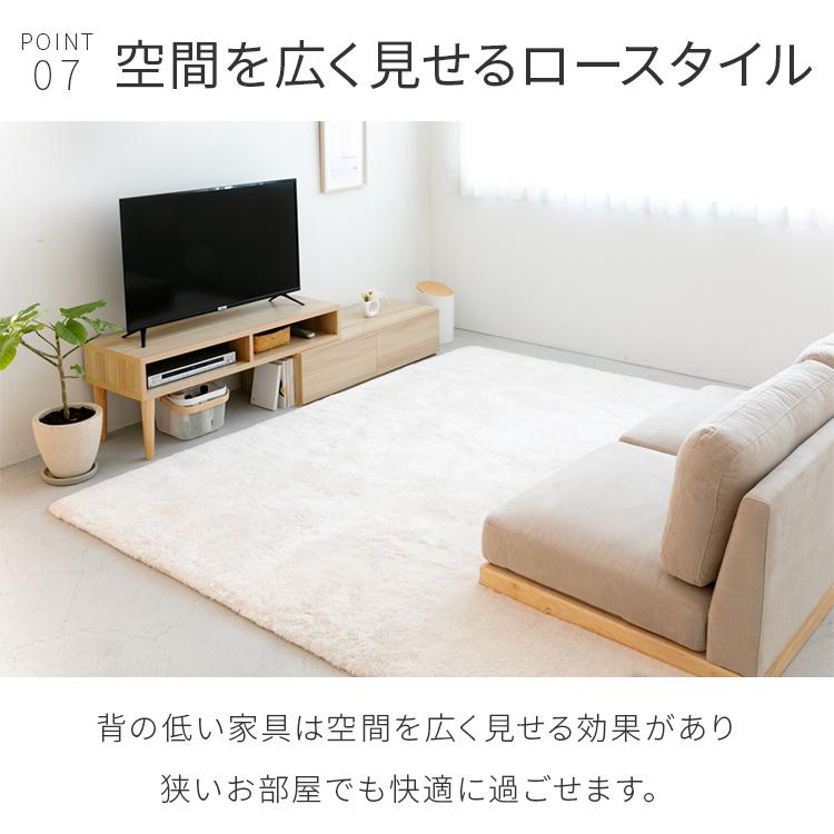 テレビ台 テレビボード ローボード おしゃれ 伸縮 北欧 収納 収納家具