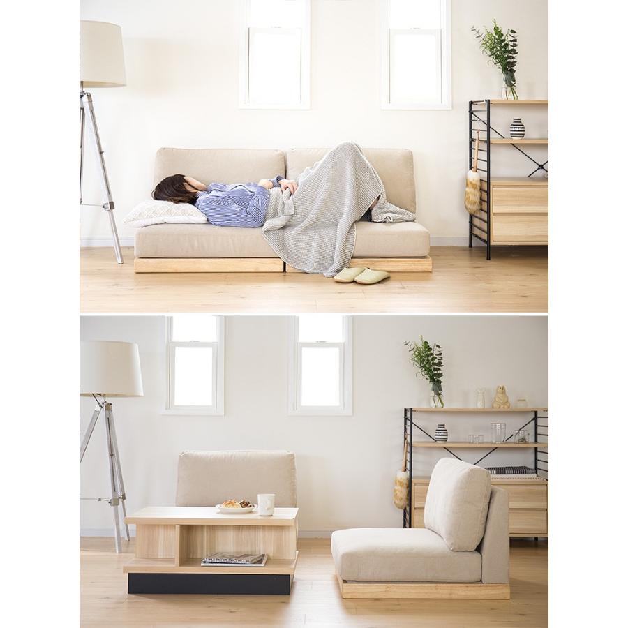 ソファ 2人掛け 送料無料 おしゃれ 北欧 1人掛け 一人掛け コンパクト 木枠 リビング ソファー ローソファ ダイニングソファ 1pソファ 2個セット エンケル Ek 005 2set 照明 家具 雑貨の快適ホームズ 通販 Yahoo ショッピング