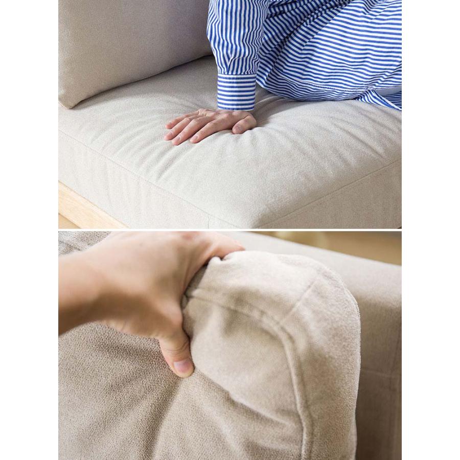 ソファー ソファ 2人掛け おしゃれ 北欧 1人掛け 一人掛け コンパクト