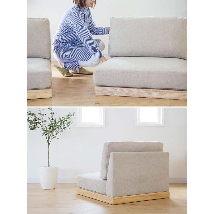 ソファー ソファ 2人掛け おしゃれ 北欧 1人掛け 一人掛け コンパクト