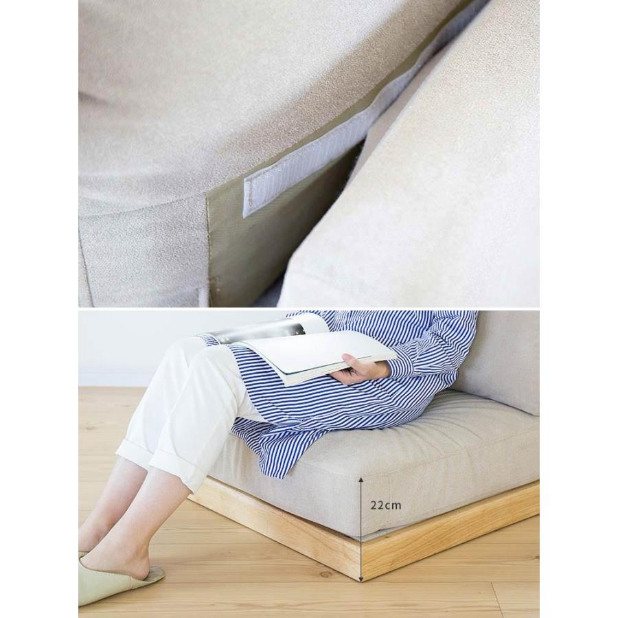 ソファー ソファ 2人掛け おしゃれ 北欧 1人掛け 一人掛け コンパクト