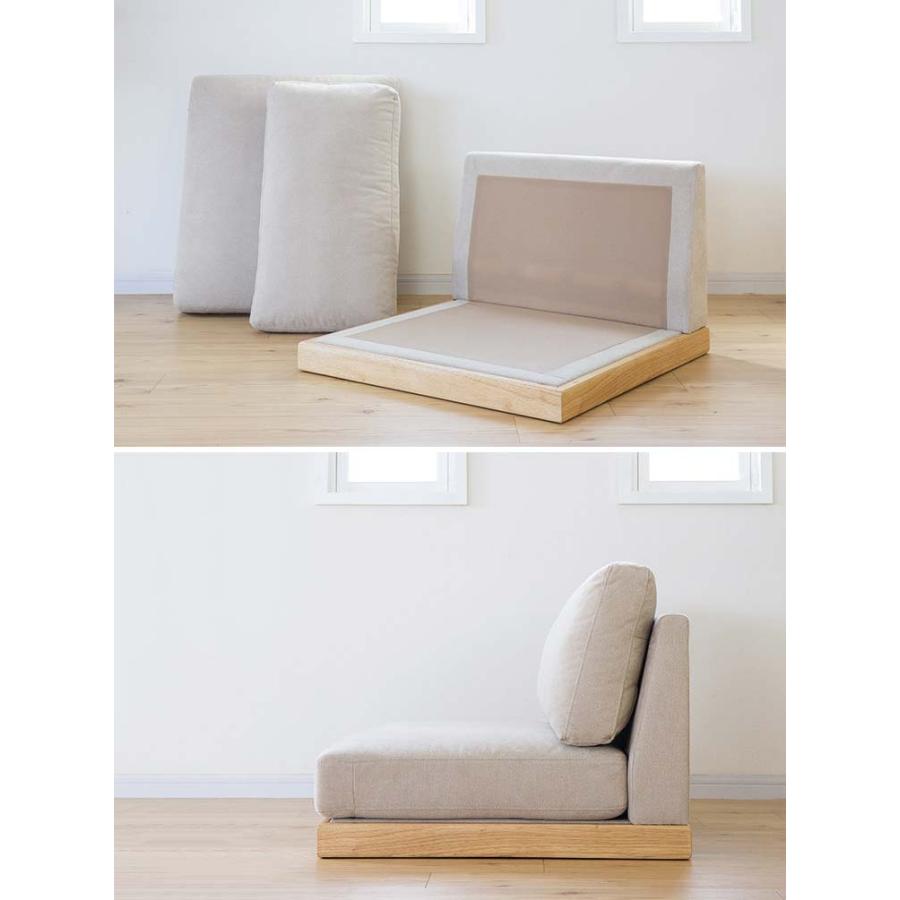 ソファー ソファ 2人掛け おしゃれ 北欧 1人掛け 一人掛け コンパクト