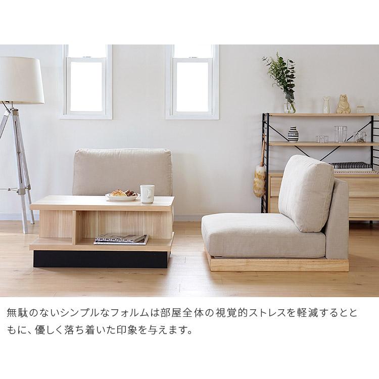 ソファ 送料無料 1pソファ 椅子 イス 1p 一人掛け おしゃれ かわいい ナチュラル シンプル カジュアル 布製 座面 ファブリック 木 木製 1人 エンケル Enkel Ek 005 照明 家具 雑貨の快適ホームズ 通販 Yahoo ショッピング