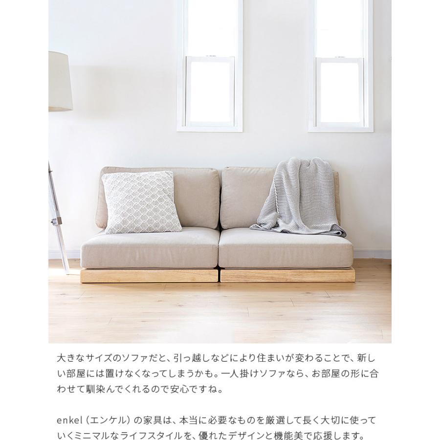 1人掛けソファ シェル型 ホワイト 椅子 チェア 家具 インテリア 楽天市場】【クリアランス☆クーポン30%OFF】ソファ 一人掛け