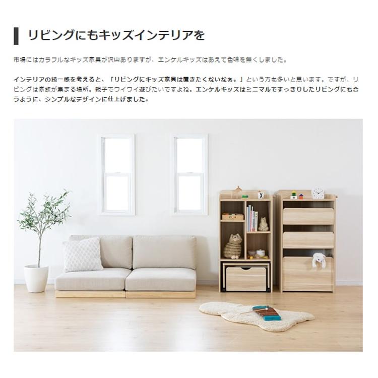 おもちゃラック 収納ボックス おもちゃ箱 おもちゃ入れ おもちゃ収納 