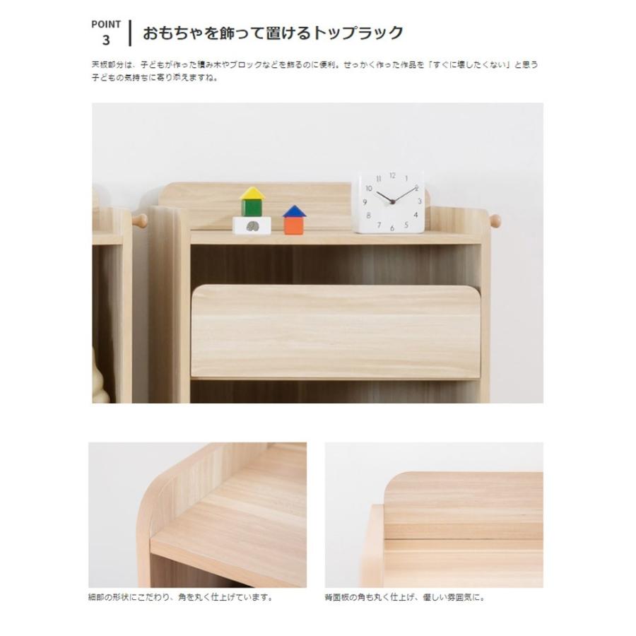 送料無料 エンケル キッズ Enkel Kids おもちゃラック 収納ボックス おもちゃ箱 おもちゃ入れ おもちゃ収納 棚 男の子 女の子 リビング 子供部屋 Ekk 001 照明 家具 雑貨の快適ホームズ 通販 Yahoo ショッピング