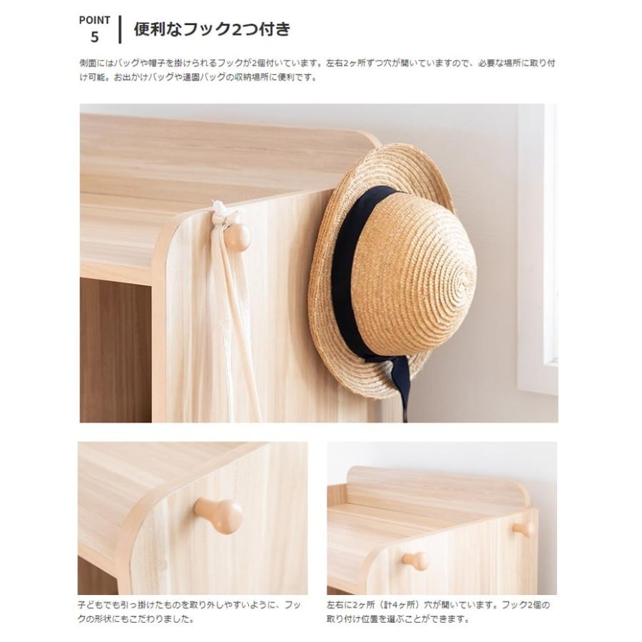 ブックラック テーブル 送料無料 本棚 絵本ラック 子供用 棚 机 収納 キッズテーブル キッズ家具 子供部屋 リビング おしゃれ家具 エンケル キッズ Enkel Kids Ekk 003 照明 家具 雑貨の快適ホームズ 通販 Yahoo ショッピング