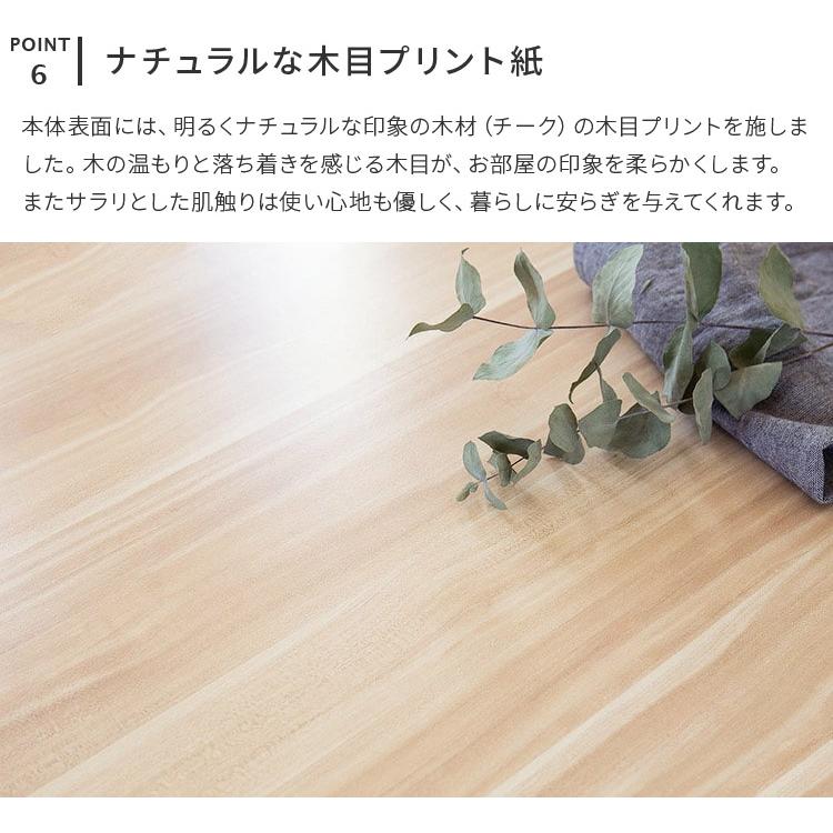 ハンガーラック スリム 木製 キャスター付き 子ども用 コートハンガー キッズハンガーラック 収納 おしゃれ家具 リビング 子供部屋 北欧 エンケルキッズ_11