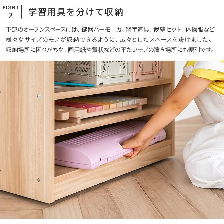 ランドセルラック ミニ 収納 キャスター付き フック付き 子供部屋 リビング おしゃれ 子供 キッズ家具 こども 入学祝い プレゼント 北欧 エンケル キッズ Ekk 008 照明 家具 雑貨の快適ホームズ 通販 Yahoo ショッピング