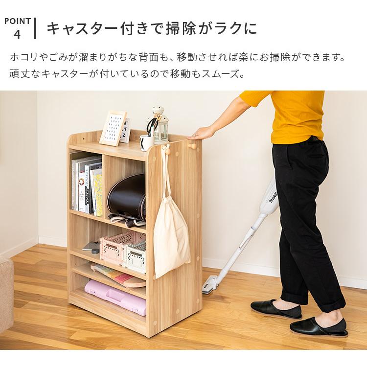 ランドセルラック ミニ 収納 キャスター付き フック付き 子供部屋
