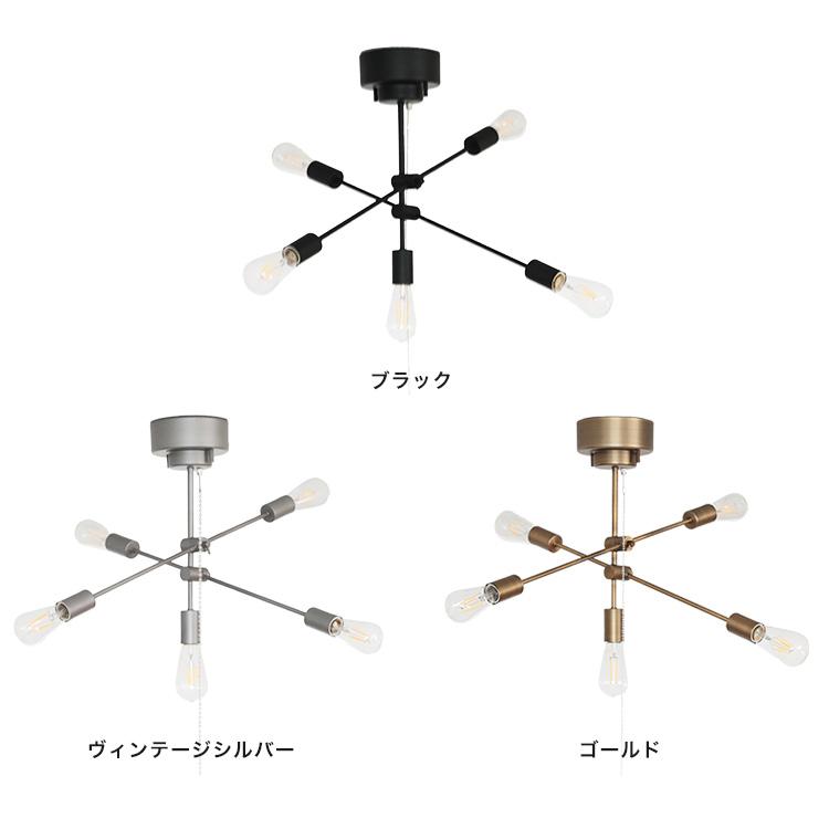 シーリングライト 5灯 照明器具 6畳 8畳 10畳 おしゃれ 照明 led 対応