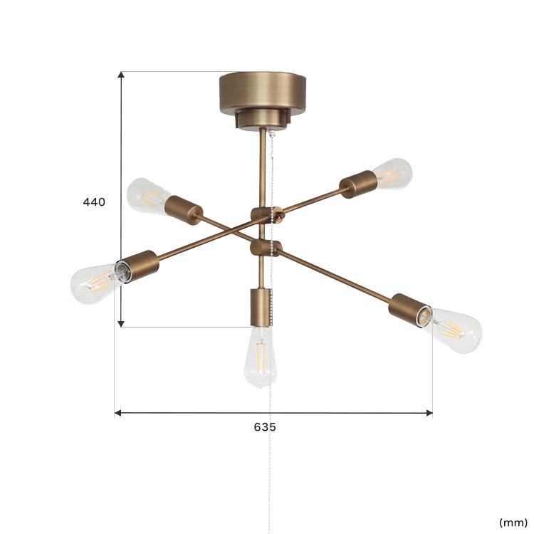 シーリングライト 5灯 照明器具 6畳 8畳 10畳 おしゃれ 照明 led 対応