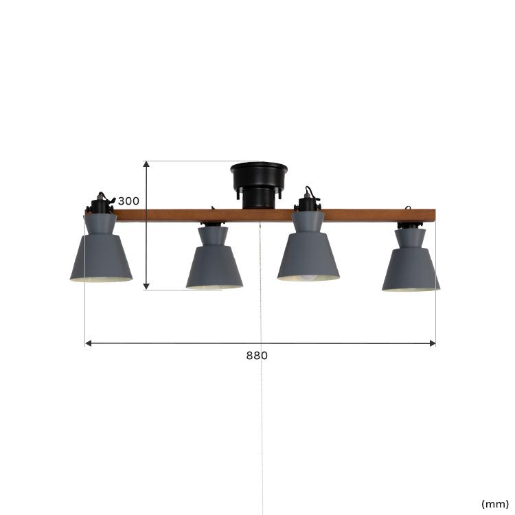 シーリングライト 4灯 EXS-006 照明器具 6畳 8畳 おしゃれ 照明 led