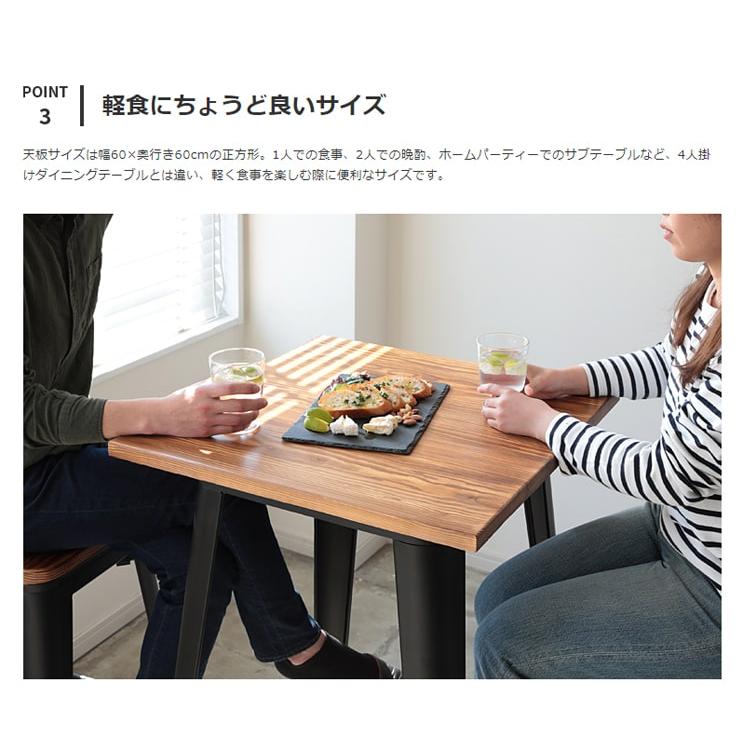 カウンターテーブル テーブル おしゃれ ハイテーブル ハイカウンター