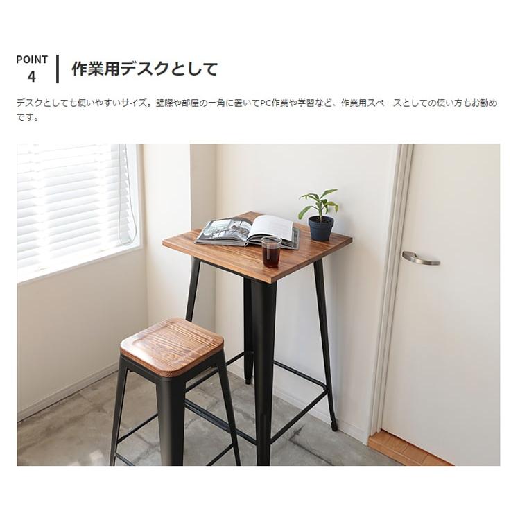カウンターテーブル テーブル おしゃれ ハイテーブル ハイカウンター