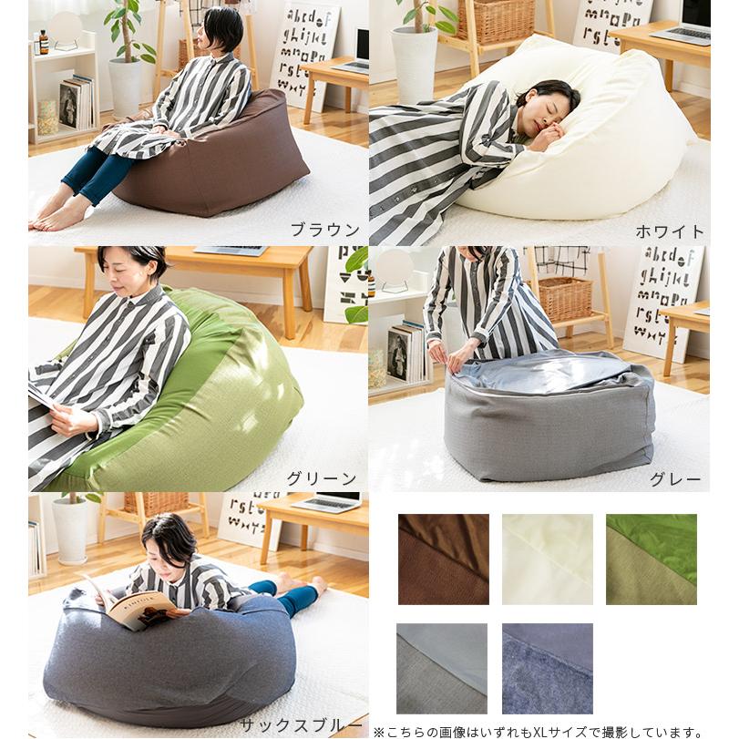 IOSIS PARIS ソファークッションカバー 6枚セット クッションカバー セット(シーサイド) | KAJA Onlineshop/カジャ