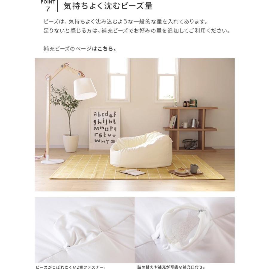 ソファー ソファ ビーズクッション L 60×60×40cm ビーズソファ