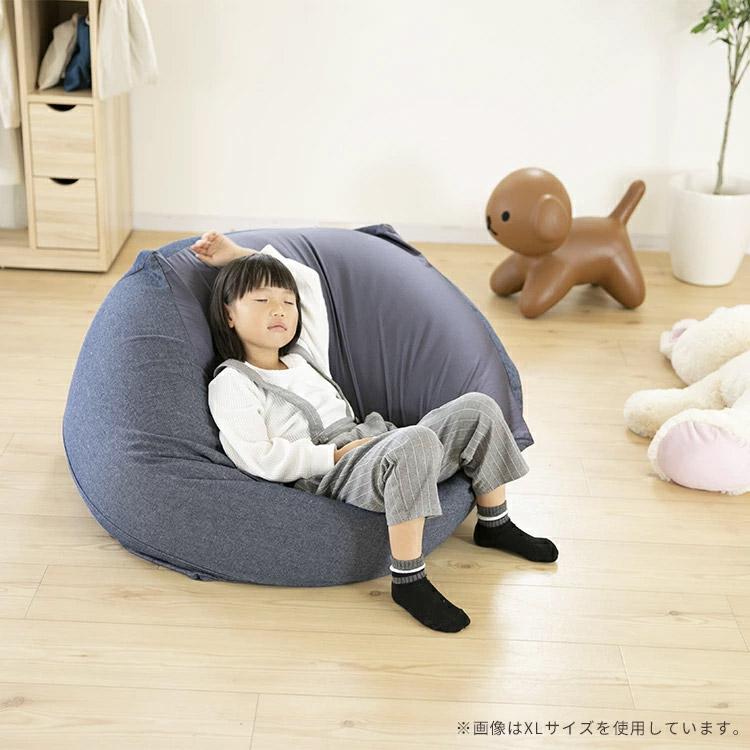 クマ型ビーズクッション　Lサイズ　1つ ビーズクッション Lサイズ キューブチェア アースカラー