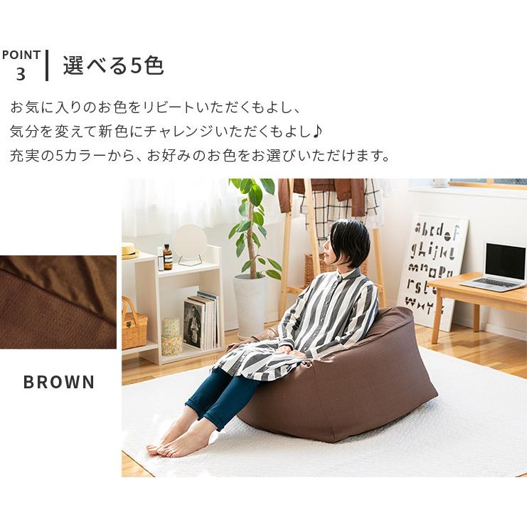 座椅子 ビーズクッションカバー XL 約70×70×50cm 特大 CALM ソファ