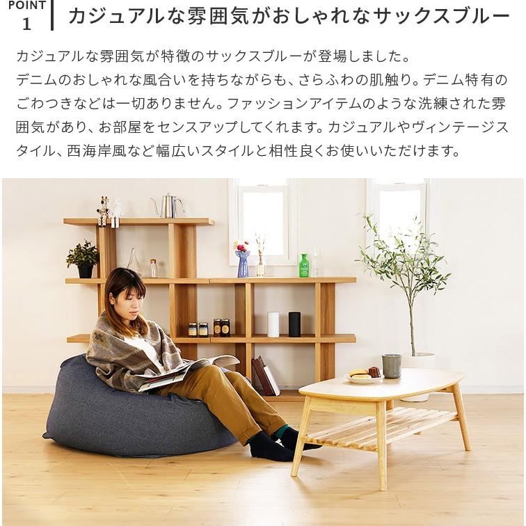 ソファー ソファ ビーズクッション特大 XL 70 50cm ビーズソファ 体に