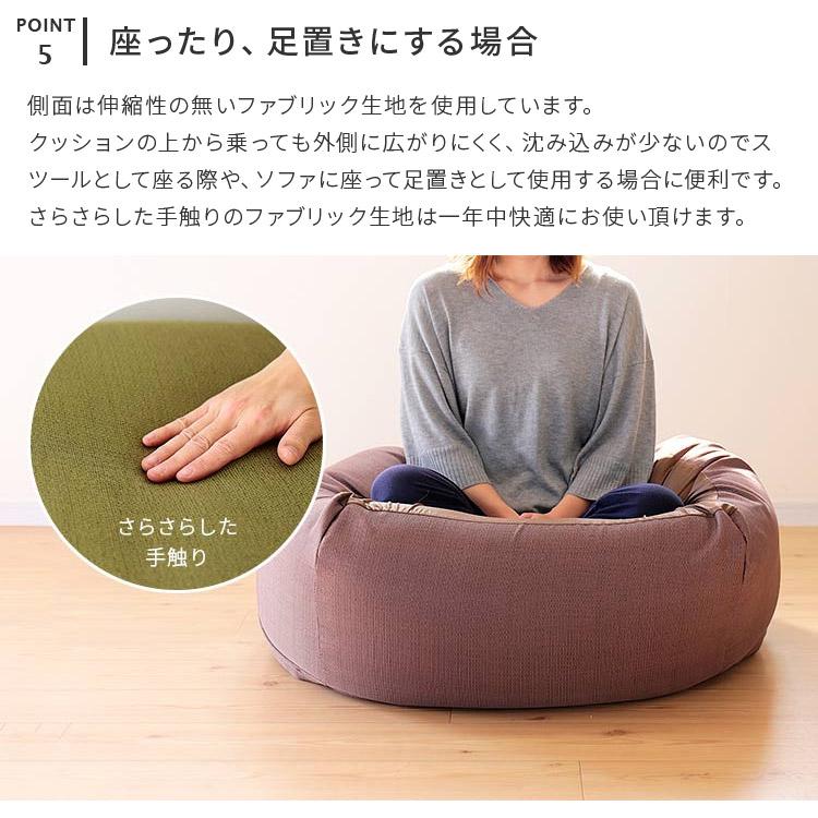 ソファー ソファ ビーズクッション特大 XL 70 50cm ビーズソファ 体に