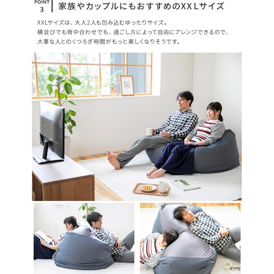 ビーズクッション Xxl 約100 70 60cm 特大 大きい 送料無料 ソファ ソファー ビーズソファ 人をダメにする 体にフィットする フロア クッション 洗える Ja001 2xxl 照明 家具 雑貨の快適ホームズ 通販 Yahoo ショッピング
