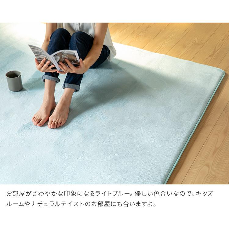 低反発ラグ 200 × 200cm 低反発 ラグ 滑り止め付き ラグマット