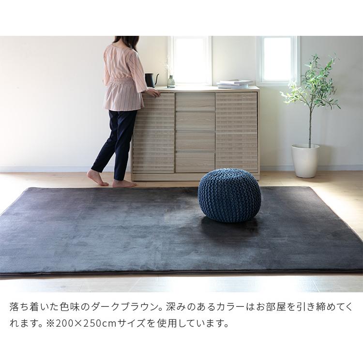 低反発ラグ 200 × 200cm 低反発 ラグ 滑り止め付き ラグマット