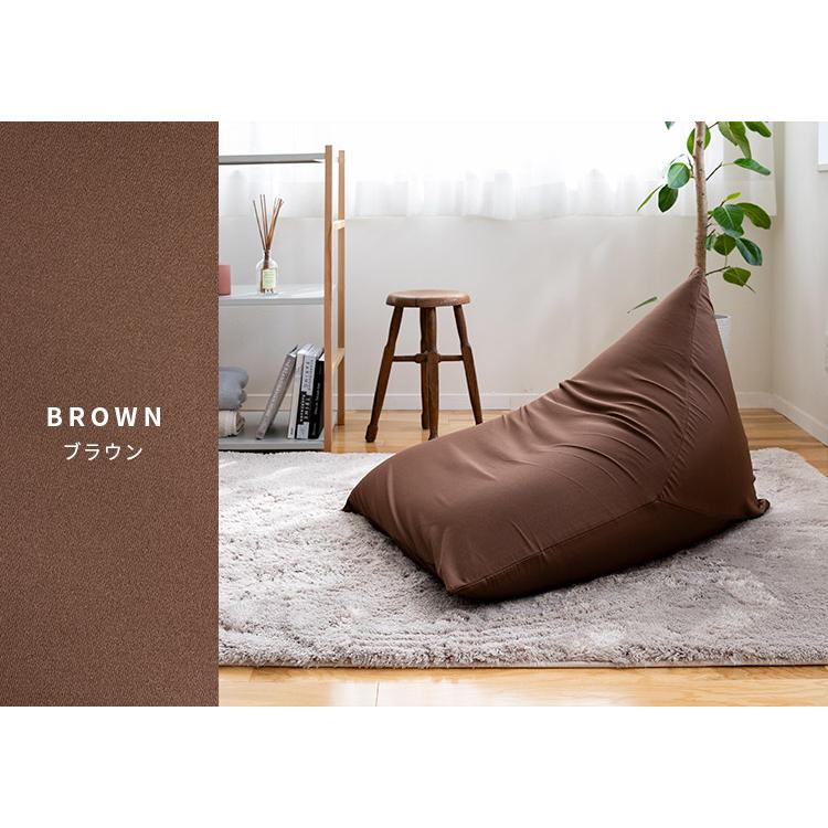 ビーズクッション ソファー ソファ L 三角 トライアングル 大きい
