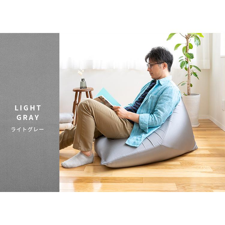 ビーズクッション ソファー ソファ L 三角 トライアングル