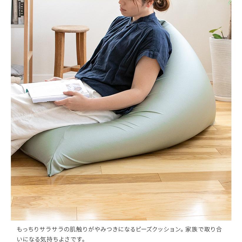 【美品】tofu  ビーズクッション ソファ グレー Amazon.co.jp: ZORZA ビーズクッション怠け者ソファ 70×60cm 一人掛け