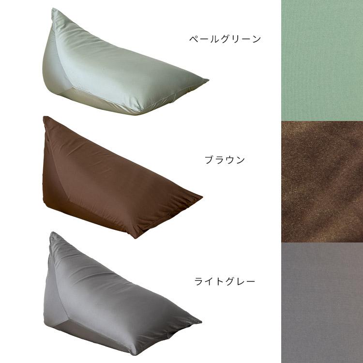 ビーズクッション ソファー ソファ L 三角 トライアングル ビーズクッション ソファー ソファ L 三角 トライアングル